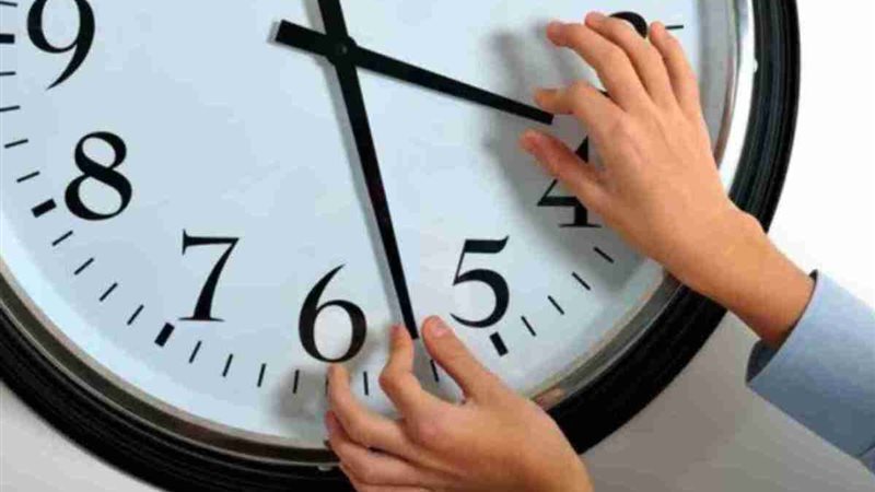 بدء العمل رسميًا