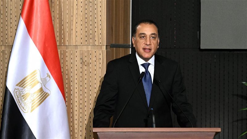 إجازة افتتاح المتحف