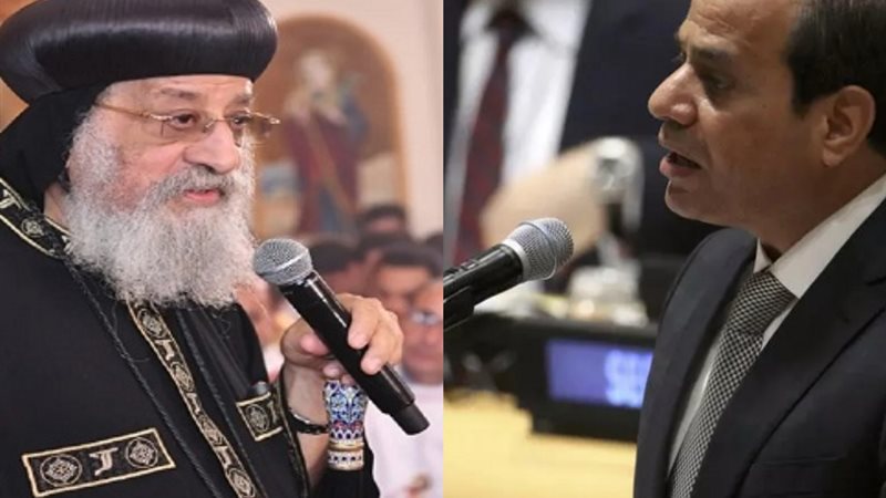 الكنيسة القبطية بالمنوفية