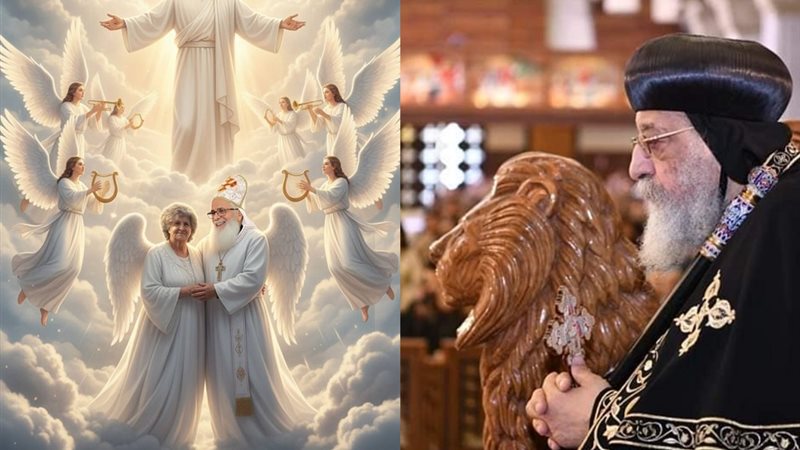 الكنيسة القبطية تنعى