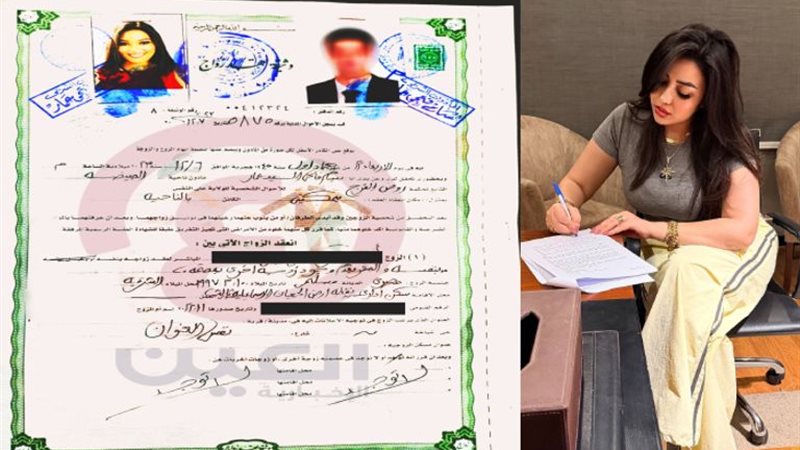 بعد تسريب 8 فيديوهات