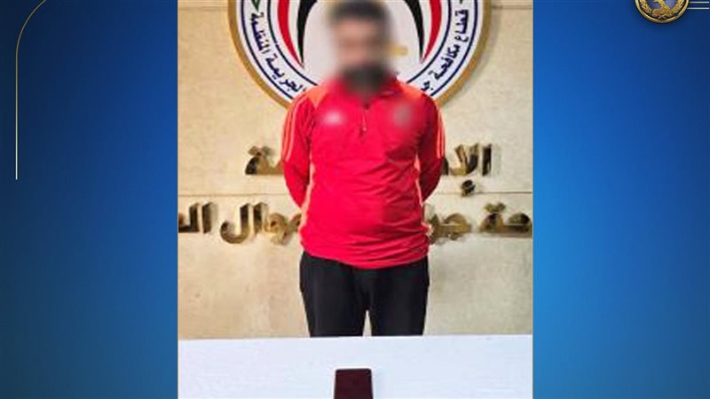 بيان  وزارة الداخلية