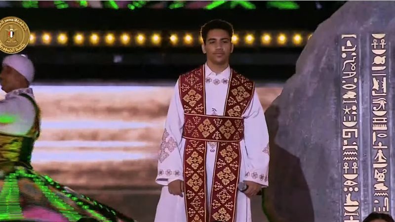 معاني الترنيمة التي