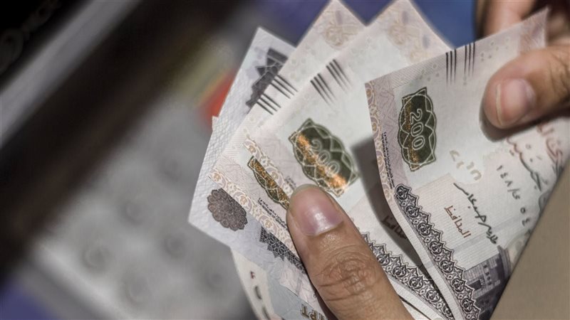 مواصفات الأوراق النقدية