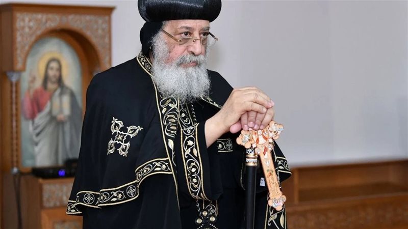  البابا تواضروس الثاني
