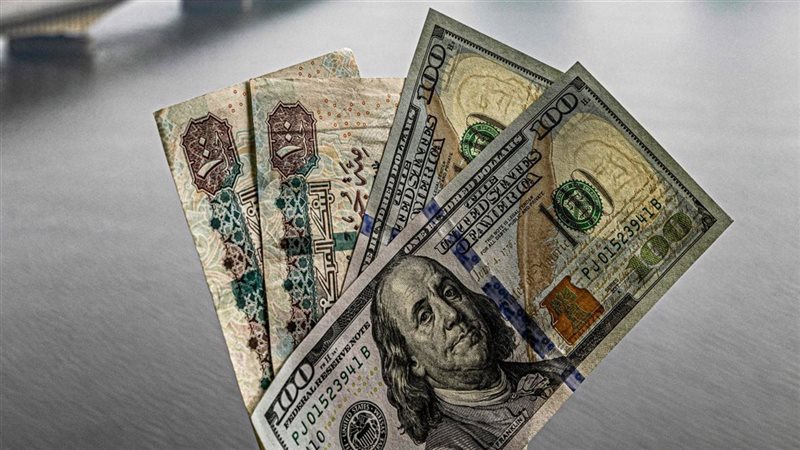  سعر الدولار أمام