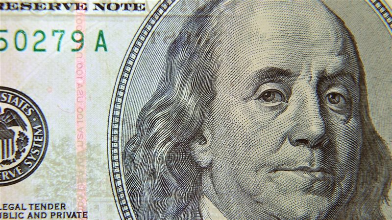 سعر الدولار مقابل