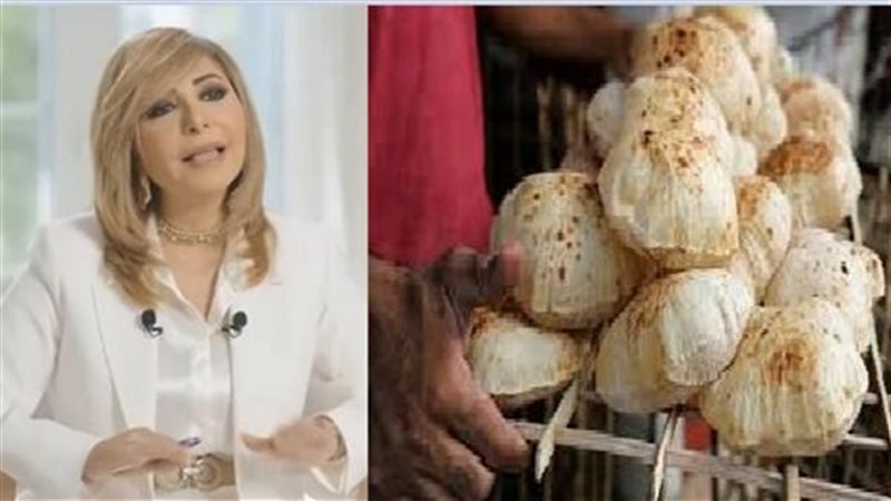 لميس الحديدي تفتح