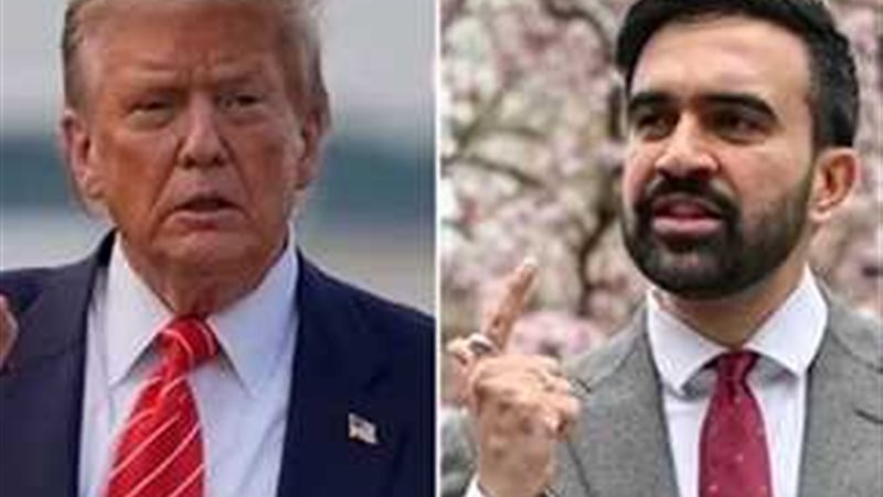 زهران ممداني وترامب