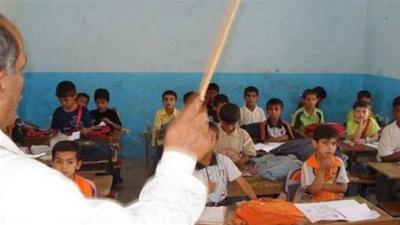 واقعة ضرب الطلاب