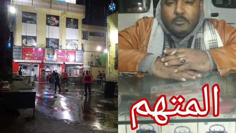 التحريات تكشف الدافع