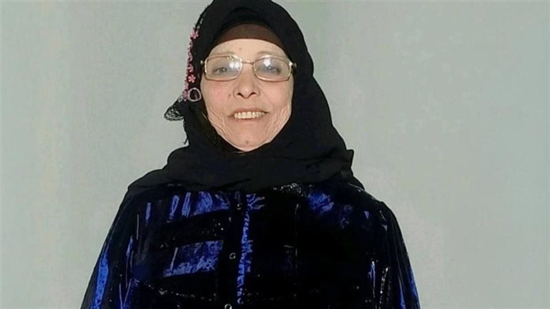 شائعة وفاة الحاجة