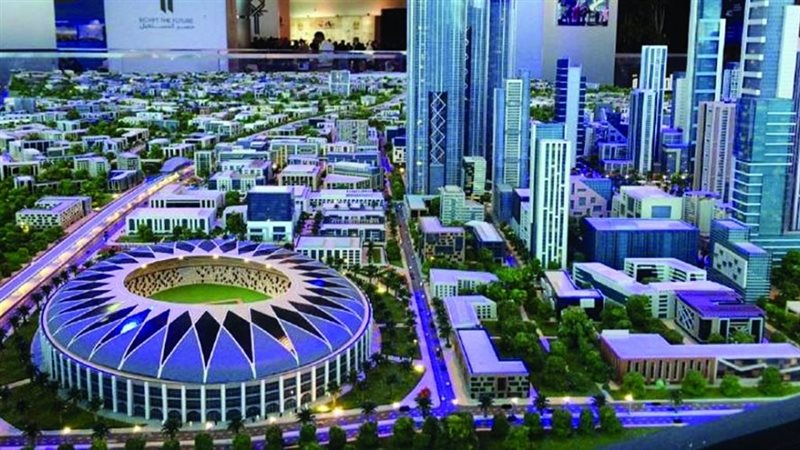 اعتماد مسمى العاصمة