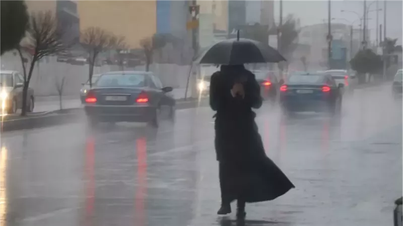 الأرصاد: أخبار الطقس