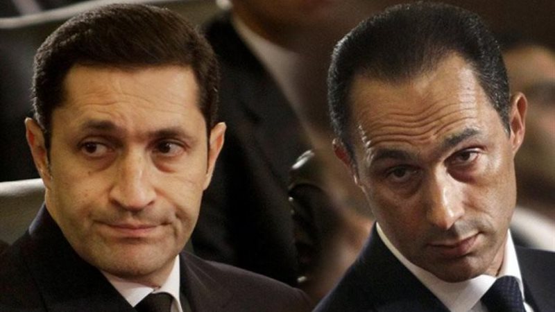 حضور علاء وجمال مبارك