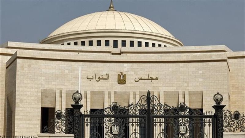 انتخابات البرلمان