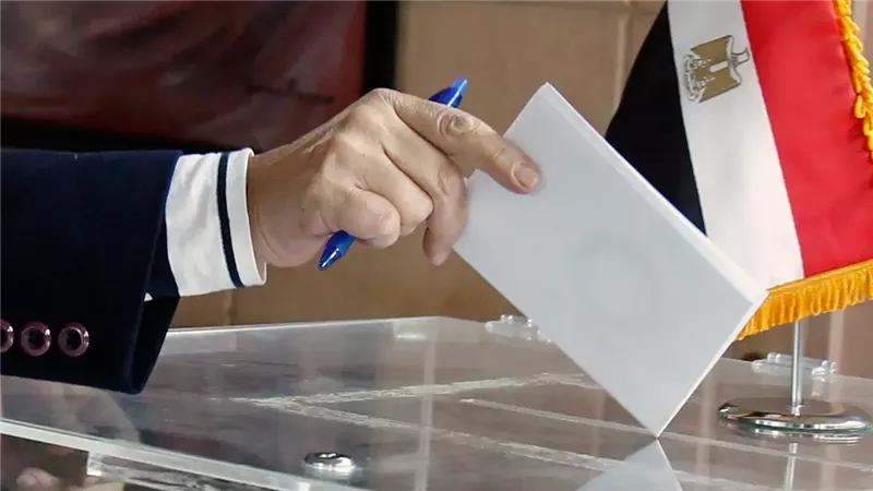 انتخابات مجلس النواب