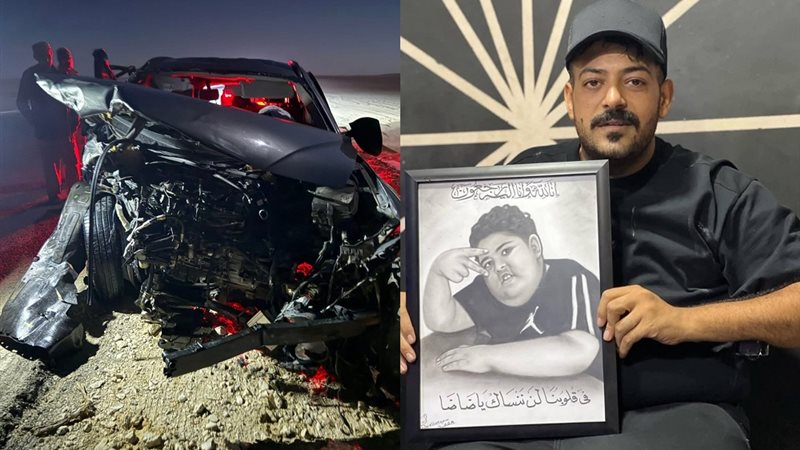  أخر ظهور  للفنان