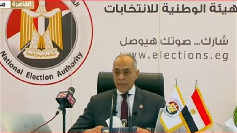 انتخابات مجلس النواب