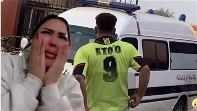  انهيار شيماء سعيد