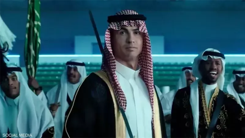 كريستيانو رونالدو