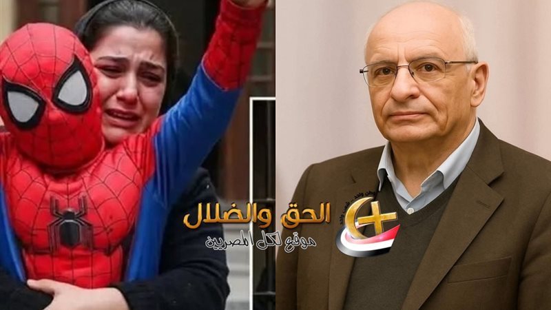 قضية الطفل ياسين