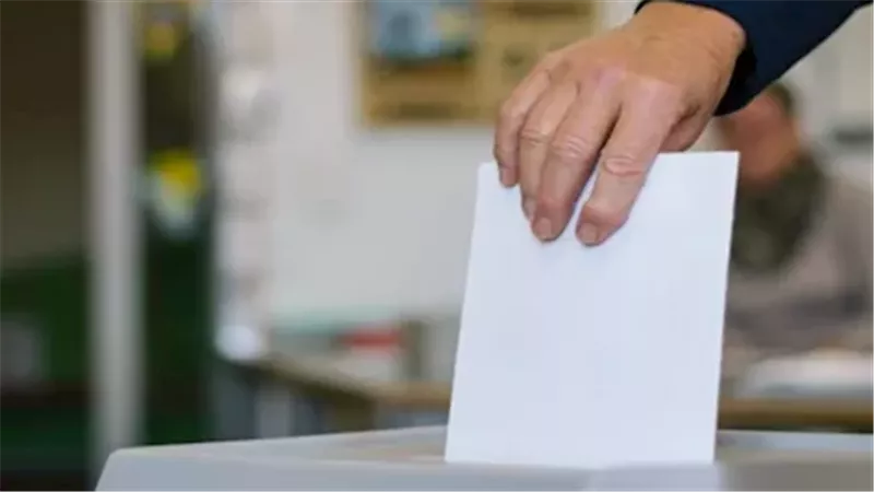 انتخابات مجلس النواب