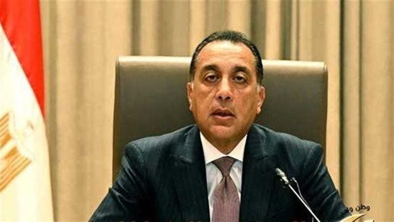 رئيس الوزراء