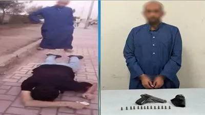 جريمة مهندس الاسكندرية 