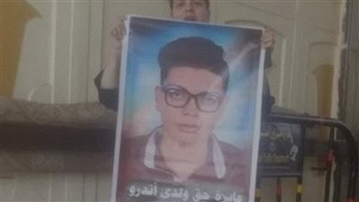 النقض تلغي إعدام قاتل أندرو جرجس وتستبدله بالسجن المؤبد