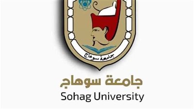 جامعة سوهاج تكشف حقيقة منع طالب كفيف من القيد في الدكتوراه 
