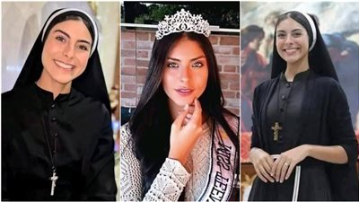 كاميلا رودريغيز كاردوسو تترك مجد العالم وتكرّس حياتها للمسيح والرهبنة