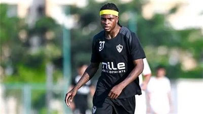 انتشار صور منسوبة لـ شيكو بانزا لاعب الزمالك وهو يدخن الشيشة 