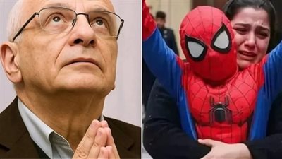 قضية الطفل ياسين  