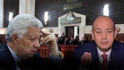 مرتضى منصور يتقدم ببلاغ للنائب العام ويتهم لبيب ونصر وعمرو أديب بالتشهير