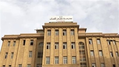 توقعات وتخمينات خبراء الجريمة حول واقعة مدرسة سيدز 