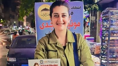 مونيكا مجدي تكشف تفاصيل احتجاز أسرتها   