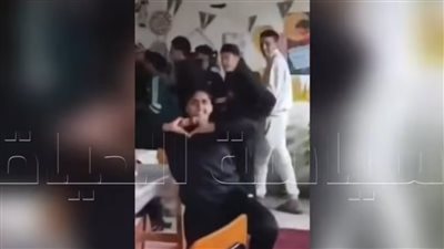 واقعة تعدي طلاب على معلمة بالإسكندرية 