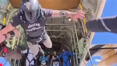 الفيديو المتداول 