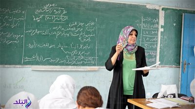  وظائف التربية والتعليم 2025  