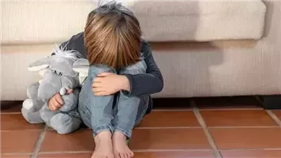 كيفية توعية الأطفال ضد التحرش  