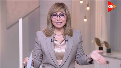 لميس الحديدي 