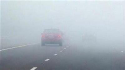 طقس الأربعاء 