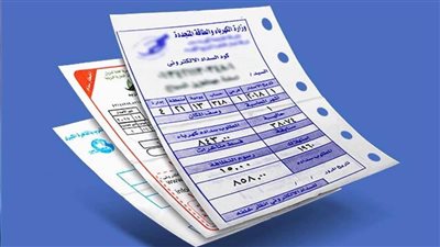 مدبولي يحسم الجدل ويؤكد عدم زيادة أسعار الكهرباء مع بداية يناير