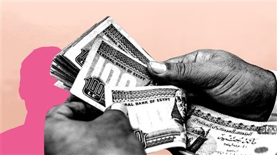 صرف حافز التدريس  