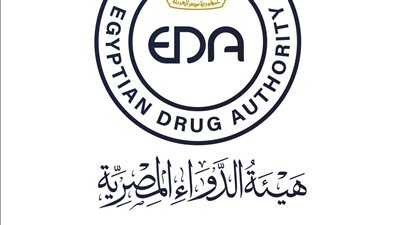 هيئة الدواء المصرية تقرر سحب مستحضر جيرما محلول مطهر  
