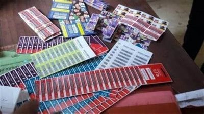 أسعار كروت الشحن 