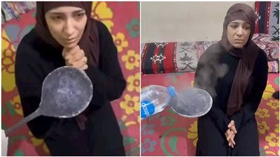 عودة ظاهرة البشعة إلى دائرة الجدل 