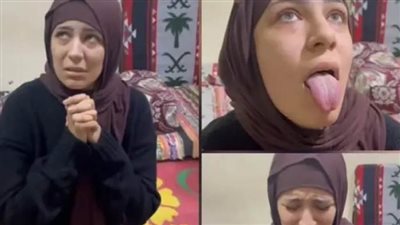 واقعة البشعة ليست مجرد فيديو انتشر على مواقع التواصل 