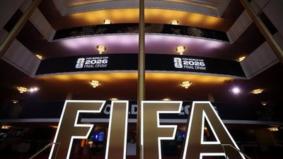 قرعة كأس العالم 